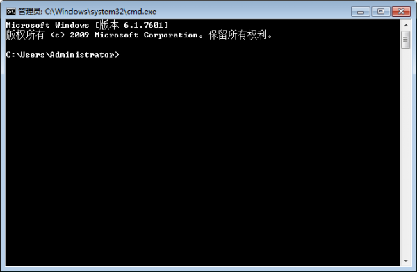 Win10系统怎么ping网络地址?Win10 ping网络地址的方法