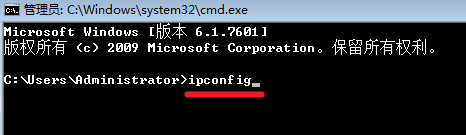 Win10系统怎么ping网络地址?Win10 ping网络地址的方法
