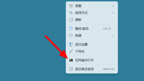 Win10系统怎么ping网络地址?Win10 ping网络地址的方法