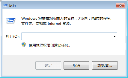 电脑ping网络怎么操作?(ping网络怎么ping)
