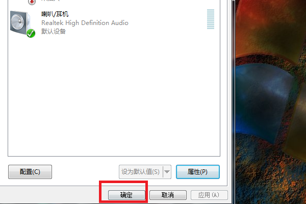 win10声音被禁用了如何恢复?win10电脑没声音解决办法