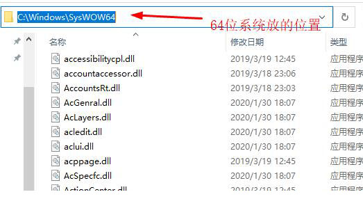 电脑每次关机都会说缺少ffmpeg文件是怎么回事?