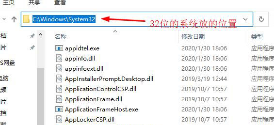 电脑每次关机都会说缺少ffmpeg文件是怎么回事?