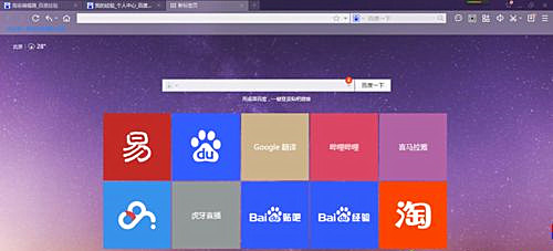 Win10内置的录屏软件在哪?Win10录屏软件使用方法