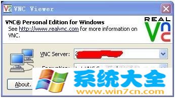 Linux配置vnc实现linux远程桌面