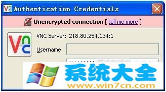 Linux配置vnc实现linux远程桌面