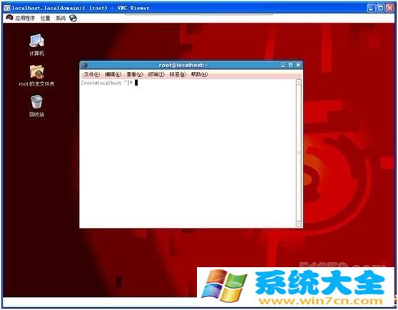 Linux配置vnc实现linux远程桌面