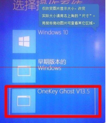 2023最新windows10家庭纯净版