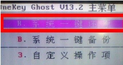 2023最新windows10家庭纯净版