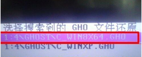 2023最新windows10家庭纯净版