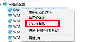 Win11任务栏如何使用小图标？Win11任务栏使用小图标的方法