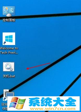 win10宽带连接错误813如何 宽带连接错误813处理方