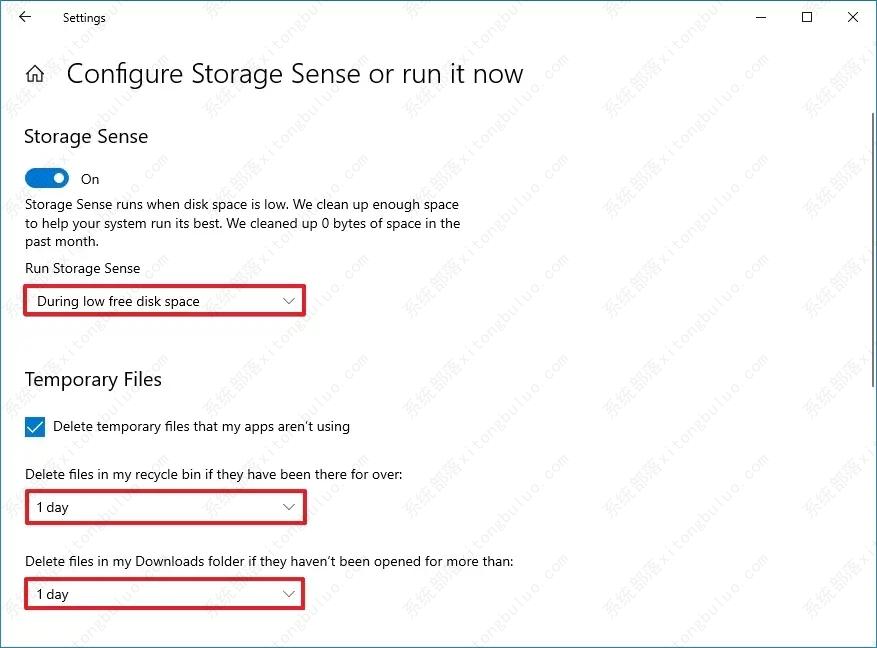win10激活稳定纯净版 V2023