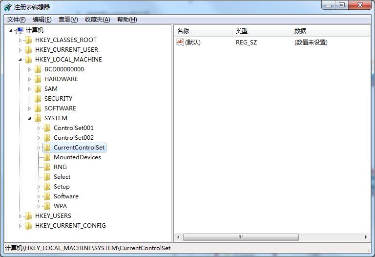 Win7如何开启UDMA功能?Win7开启UDMA功能方法