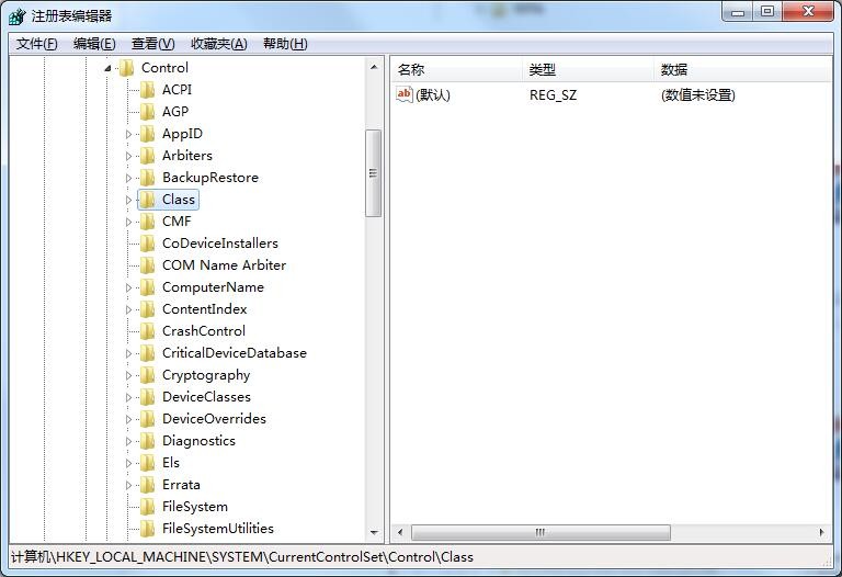 Win7如何开启UDMA功能?Win7开启UDMA功能方法
