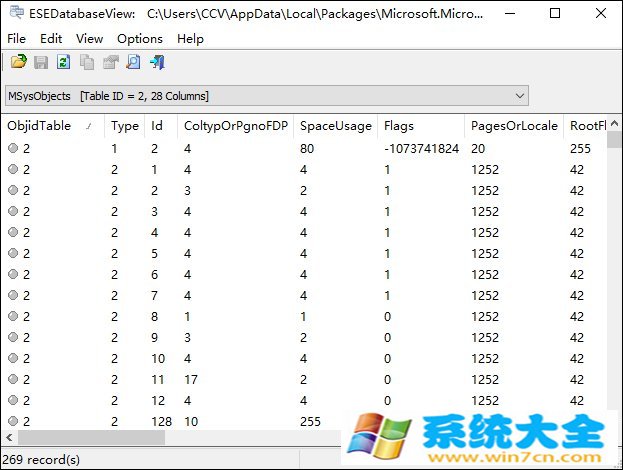 在Win7任务栏时间区如何显示农历、星期几和天气