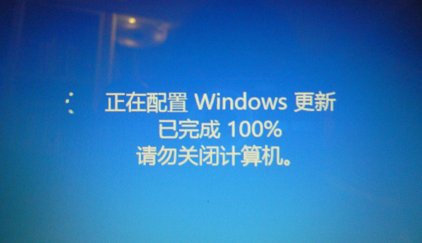 一直卡在正在准备Windows请不要关闭你的计算机怎么办?
