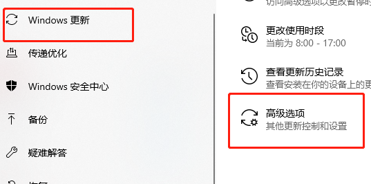 一直卡在正在准备Windows请不要关闭你的计算机怎么办?