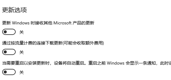 一直卡在正在准备Windows请不要关闭你的计算机怎么办?