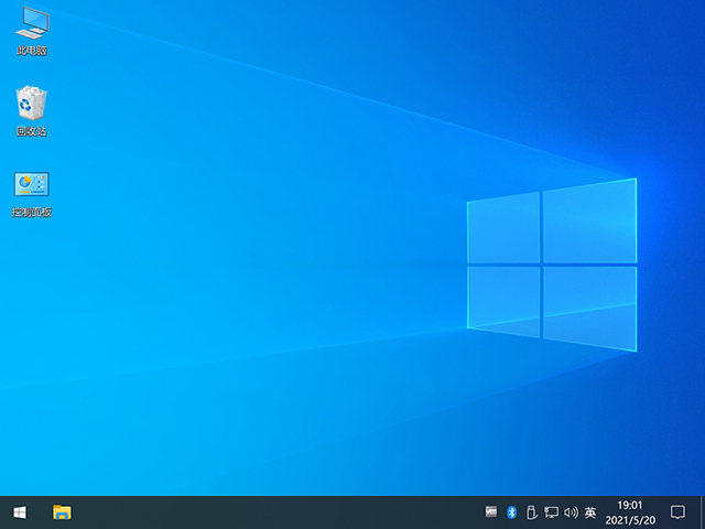 Win10 21H2正式版下载_Win10 21H2 Build 19044镜像下载