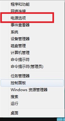 Win8系统磁盘占用率到100%怎么办?知识兔小编教你5种方法快速优化