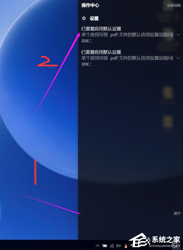 Win8怎么显示文件后缀名？Win8显示文件后缀名的方法