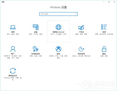 Win8怎么显示文件后缀名？Win8显示文件后缀名的方法