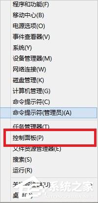 Win8系统如何批量重命名文件？Win8系统批量重命名文件的方法