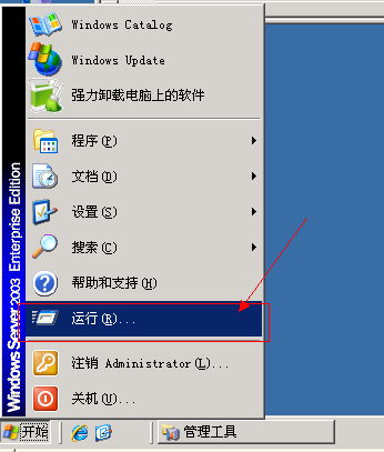 Outlook无法启动不能打开窗口怎么办？（已解决）