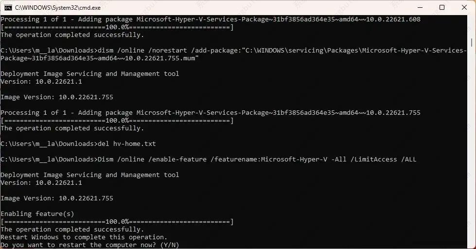 Ghost Win11 22H2 正式版
