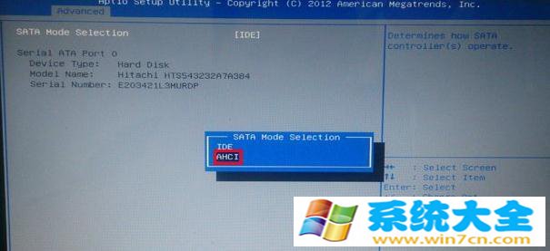 windows10 蓝屏代码为0x000007b 2017-10
