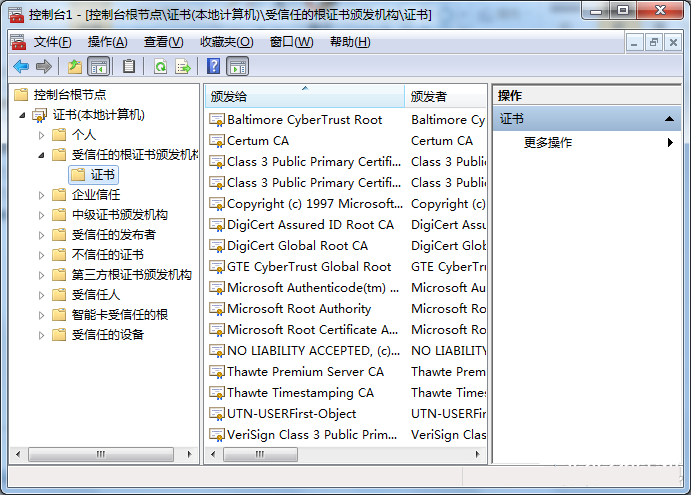 win7系统无法安装edge怎么办?win7安装edge失败的解决办法