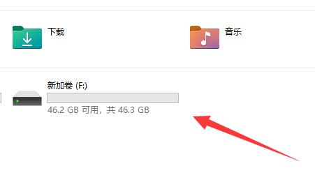 win11不能安装sqlserver怎么回事?win11安装sqlserver失败解决方法