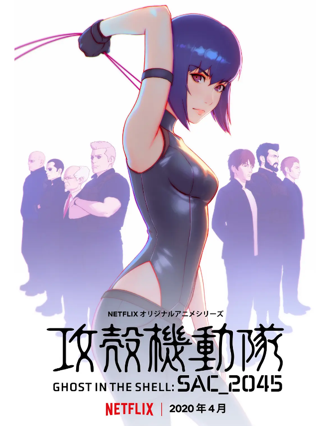 任天堂收购 CG 动画工作室,改名“任天堂影业”