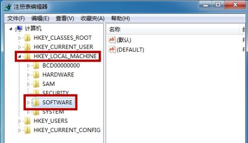 win7开机黑屏只显示鼠标怎么办？