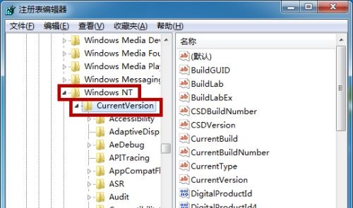 win7开机黑屏只显示鼠标怎么办？