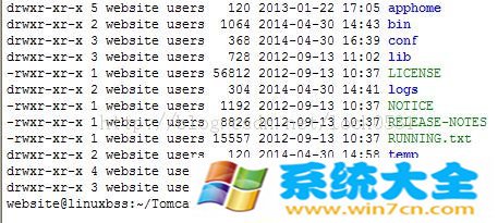Win7如何快速清理跳转列表，保护隐私的办法