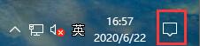 Win7系统鼠标键盘驱动检测不到的三种解决方法