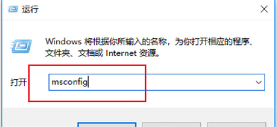 华为笔记本插上耳机还是外放怎么办?