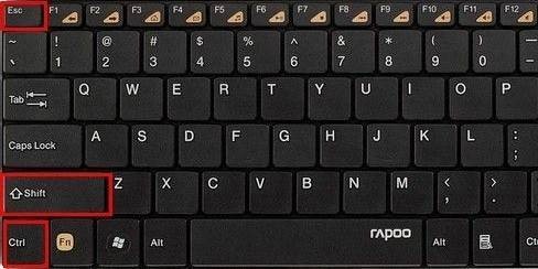 升级win11后黑屏不出现桌面怎么办?(已解决)