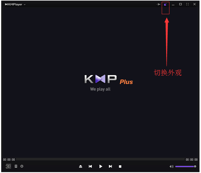 Kmplayer
