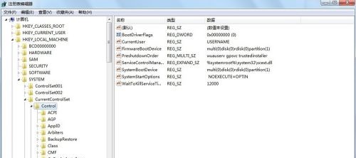 win7系统usb写入权限怎么更改?win7系统usb写入权限更改教程