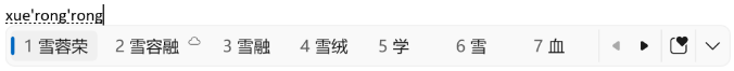 Windows11 发布2023年3月17日最新Beta补丁KB5023775!