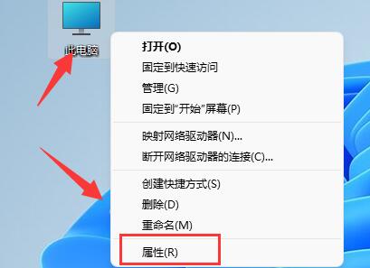 win11电脑gpedit.msc找不到文件怎么解决?