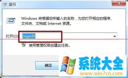 win7系统电脑怎么隐藏QQ资料年龄和性别