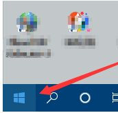 Win8系统怎么设置关机快捷键?