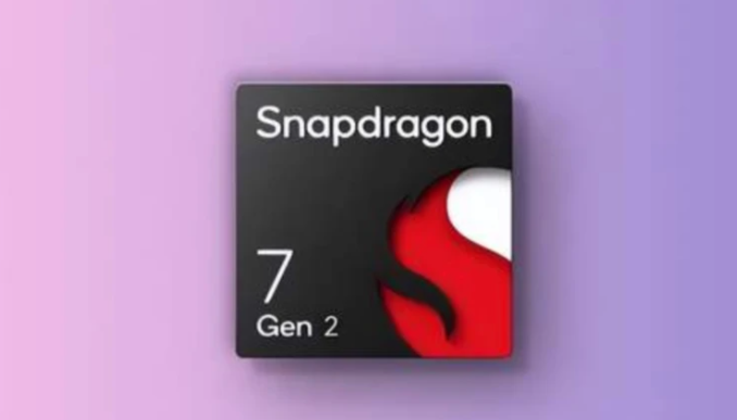 骁龙870和骁龙7+gen2哪个好?骁龙7+gen2和骁龙870对比介绍