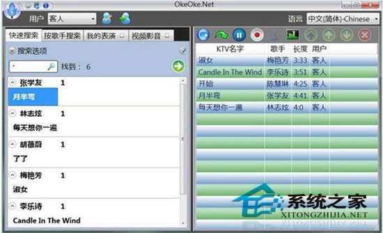 OkeOke.Net