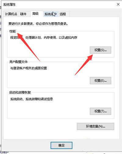 c盘满了但是实际文件没那么多,是怎么回事?
