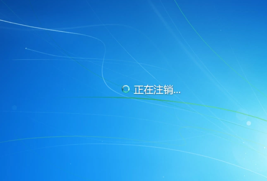 知识兔小编告诉你一键重装系统win7